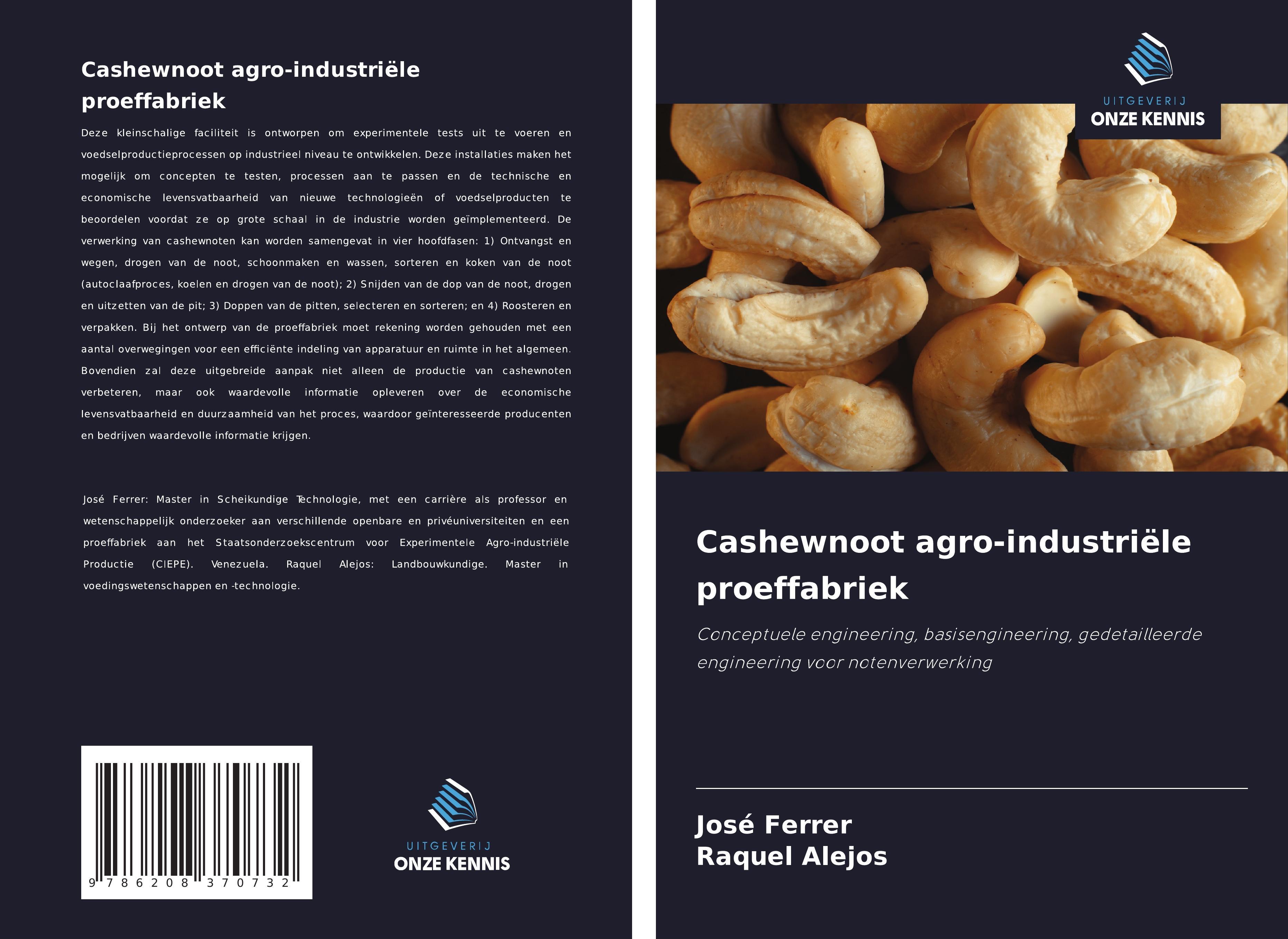 OMNISCRIPTUM Cashewnoot agro-industriële proeffabriek