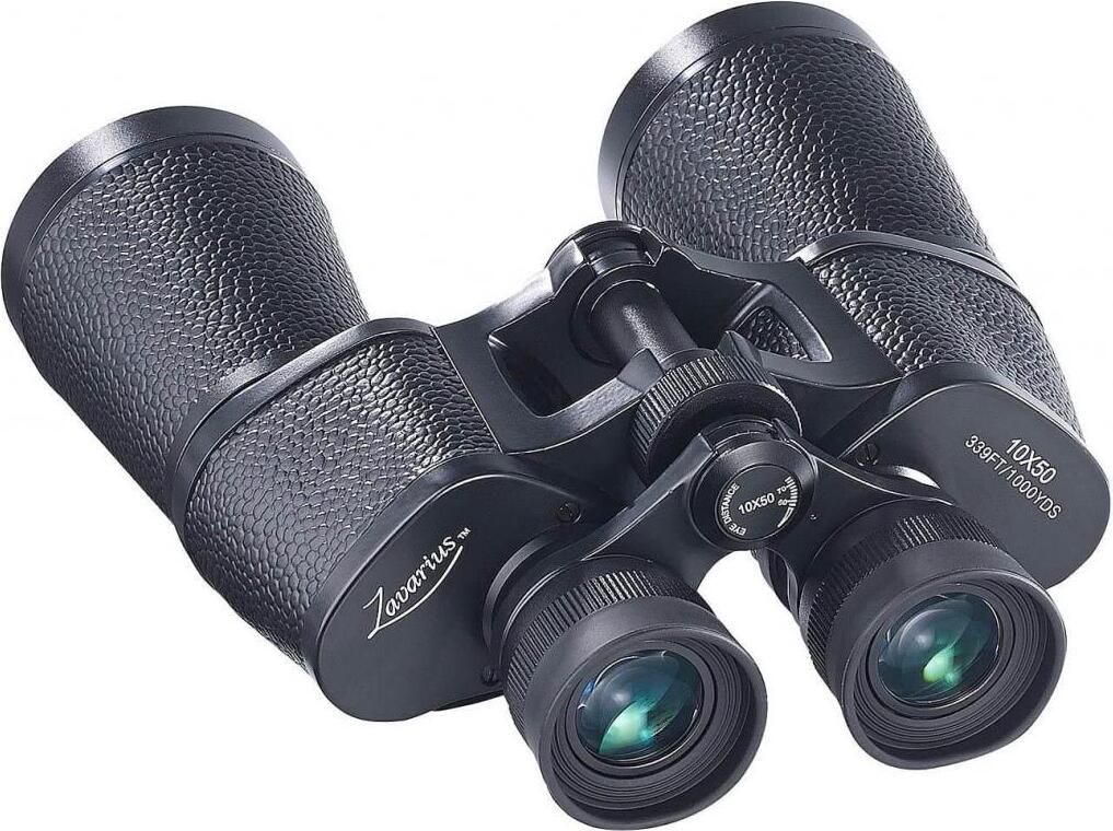 Zavarius FG-500.b91 High-End-Fernglas NX-4149-912