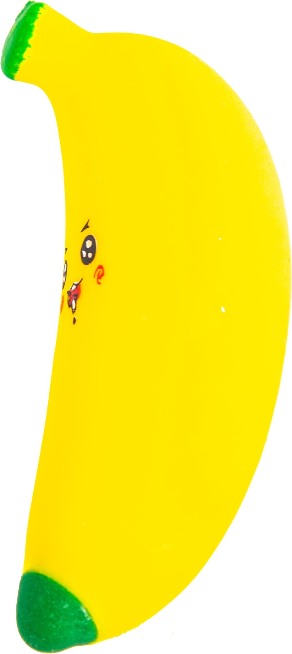 Midex Antistress Banane Quetschfigur - Lustiges Obst Fidget Toy zum Drücken & Stressabbau