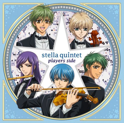 Stella Quintet - Stella Quintet Hráči