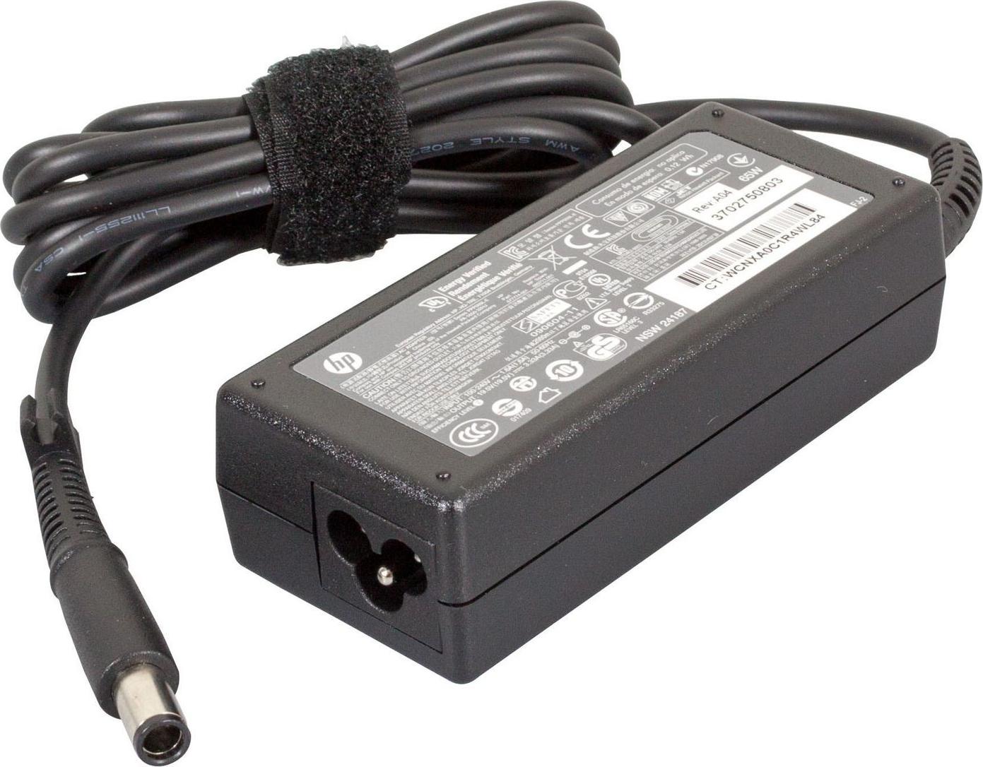 HP 65W Smart Adapter, benötigt Netzkabel, 693667-800