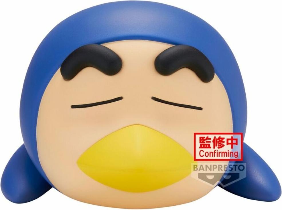 Banpresto Shinnosuke Ver.b Cosplay Crayon Shinchan Figur 12 Cm One Size