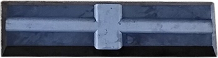 BRÜCK HW-WP 20 x 5,5 x 1,1 mm RN/QN HC05 mit 4 Schneidkanten | 83020005