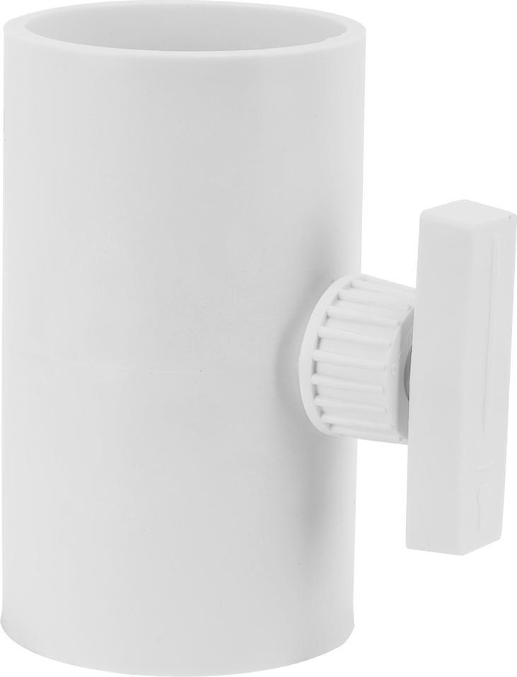 Jormftte Rückschlagventil zur Luftmengeneinstellung PVC-Rohr Luftmengenregelventil (75 mm/2,95 Zoll) KAU-LR-HT-CPK-PH-20250703-23