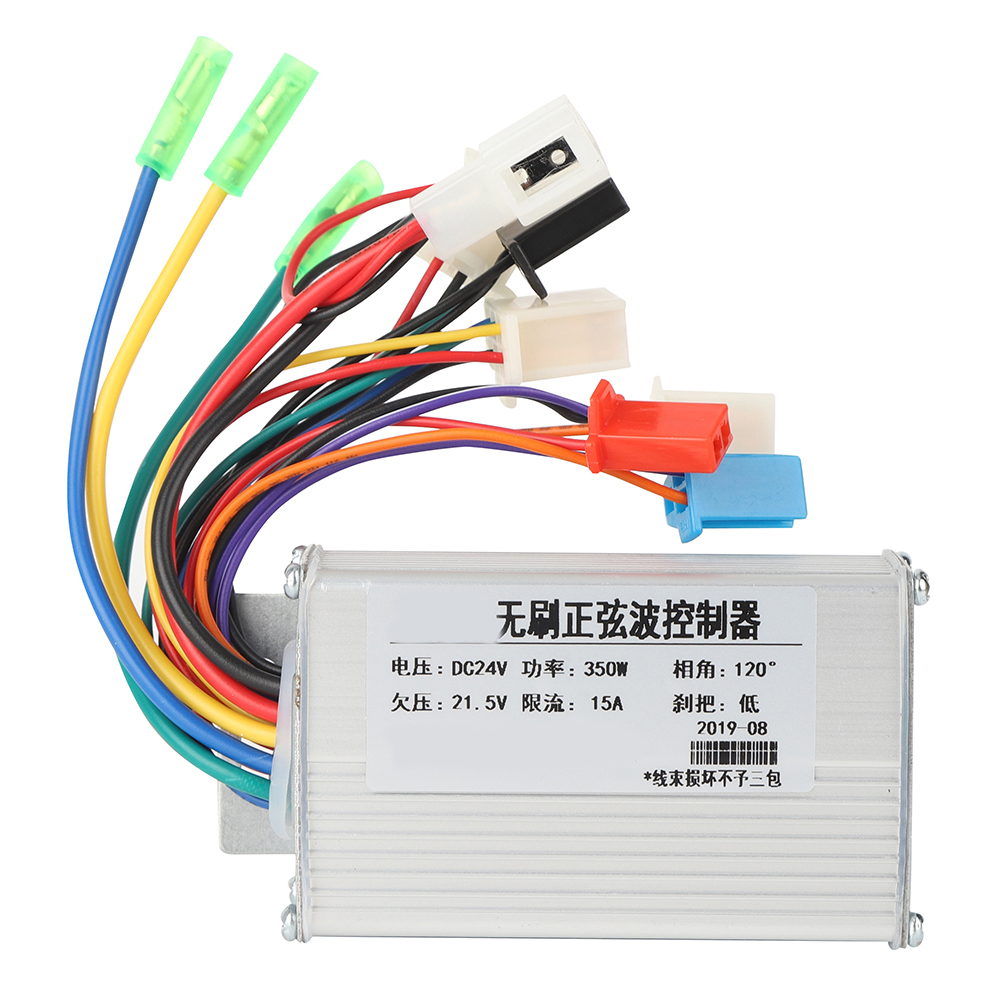 Cocosity Motor Controller,Brushless Controller,Controller,DC Motor Controller,Elektrofahrrad Controller
