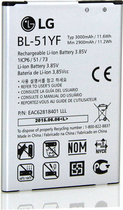 Originálna batéria LG Akku BL-51YF 3000 mAh für G4 H815 Accu Batterie