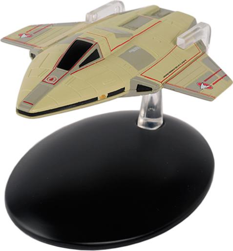 Eaglemoss Star Trek Akademie-Flugtrainer Modell 601