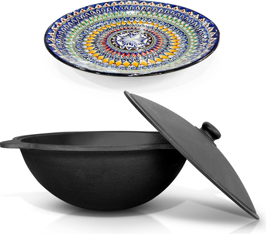 Davr Metall Uzbekisch Kazan Gusseisen 22 L Kochtopf Kasan Lagan WOK Asia Plov