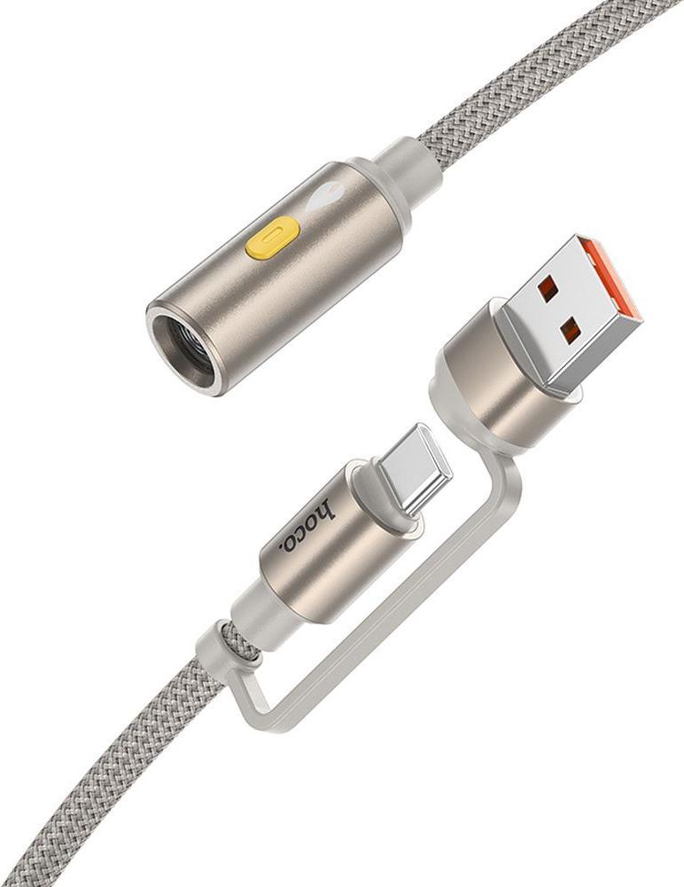Kabel USB A / USB C an Zigarettenanzünder Hoco 0,3 m UA38B gold