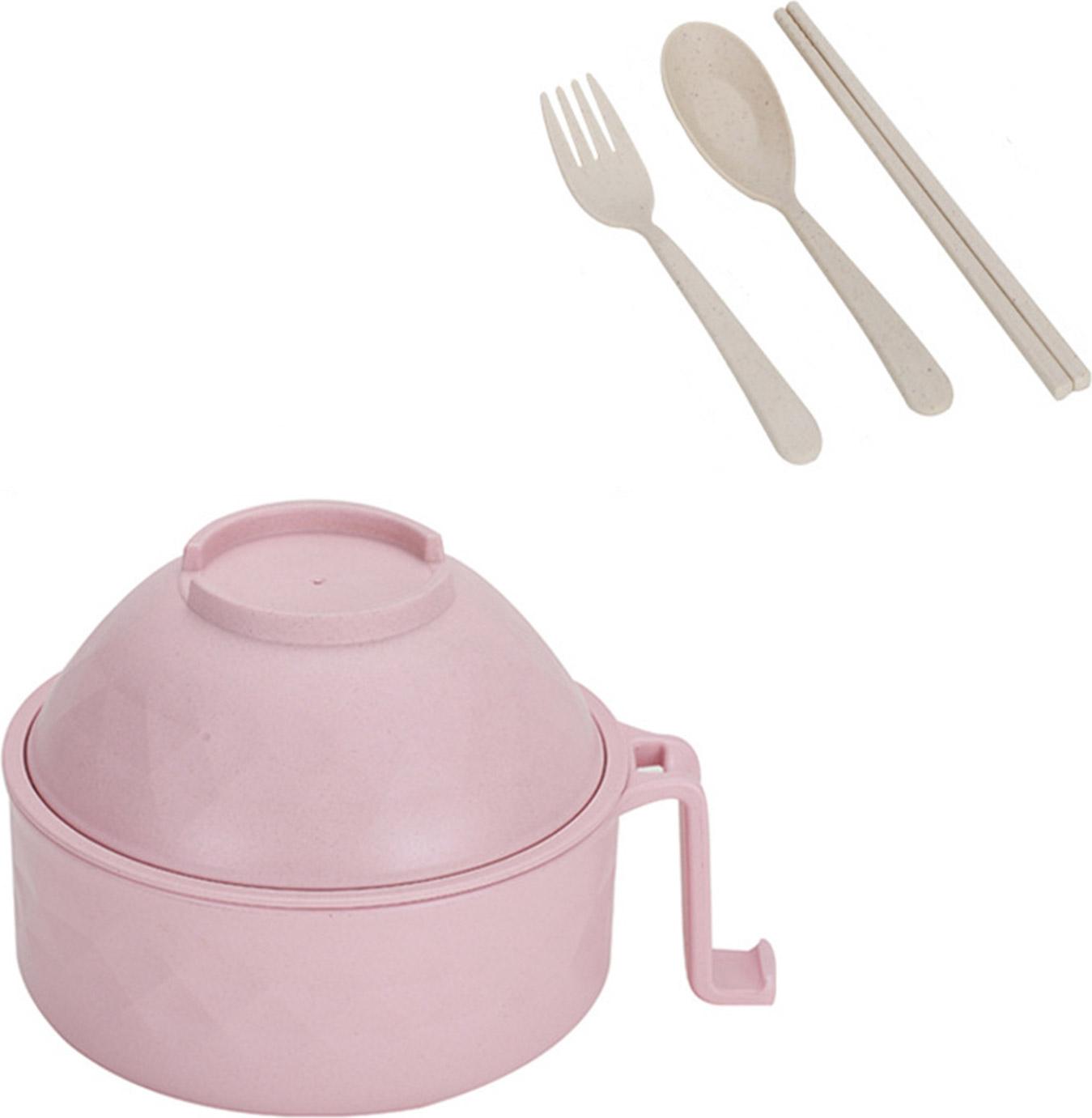 Cocosity Nudelschüssel Student Bambus Faser Ramen Schüssel Set Drainage Ramen Kocher Schüssel Speisesaal Geschirr Kit