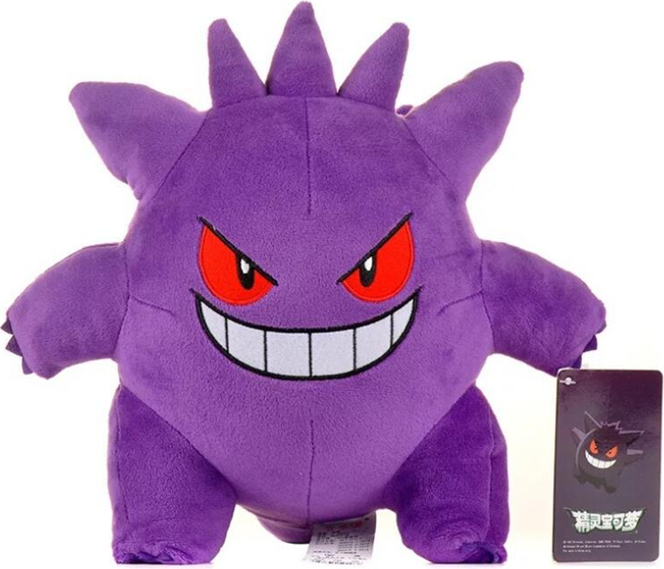 Tomy Pokemon Gengu Kuscheltier Weiches