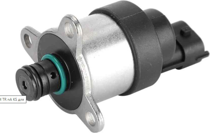 Regelventil, Kraftstoffmenge (Common-Rail-System) BOSCH 1 465 ZS0 033