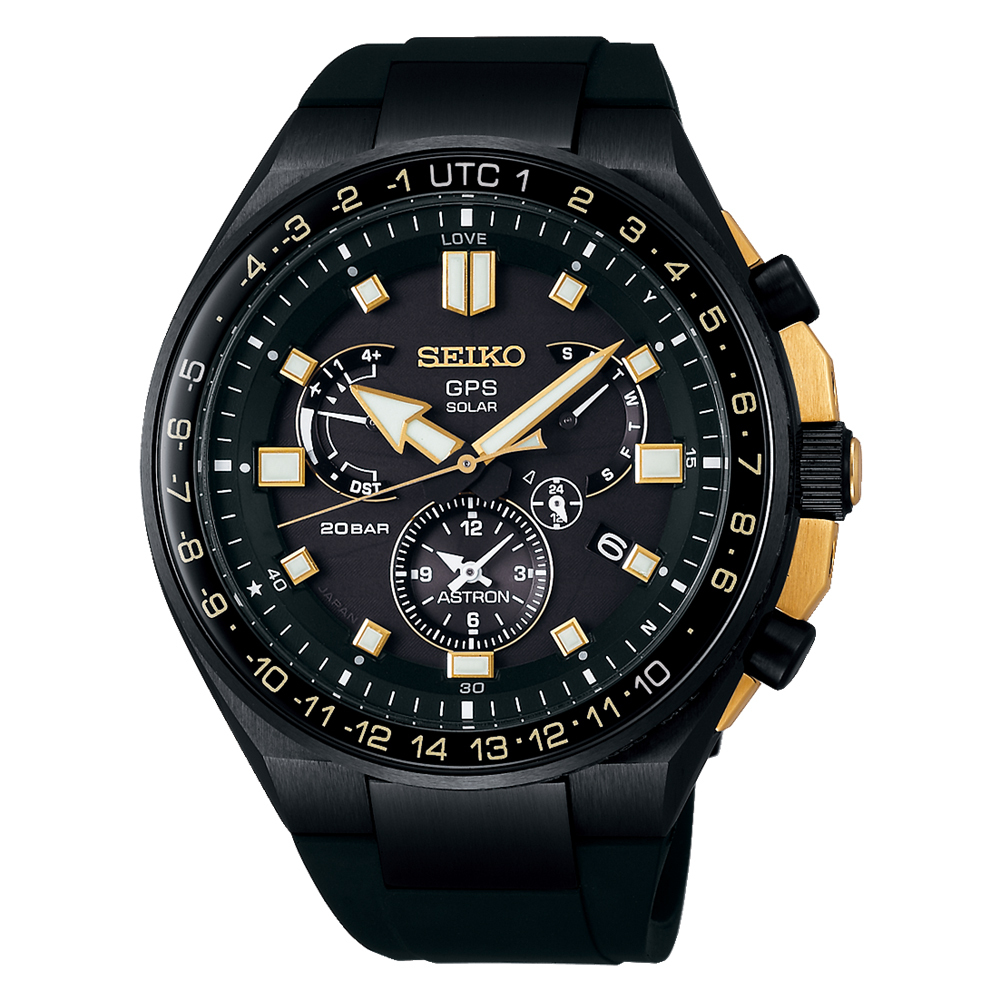 Pánske Hodinky SEIKO SSE174J1 46,7MM