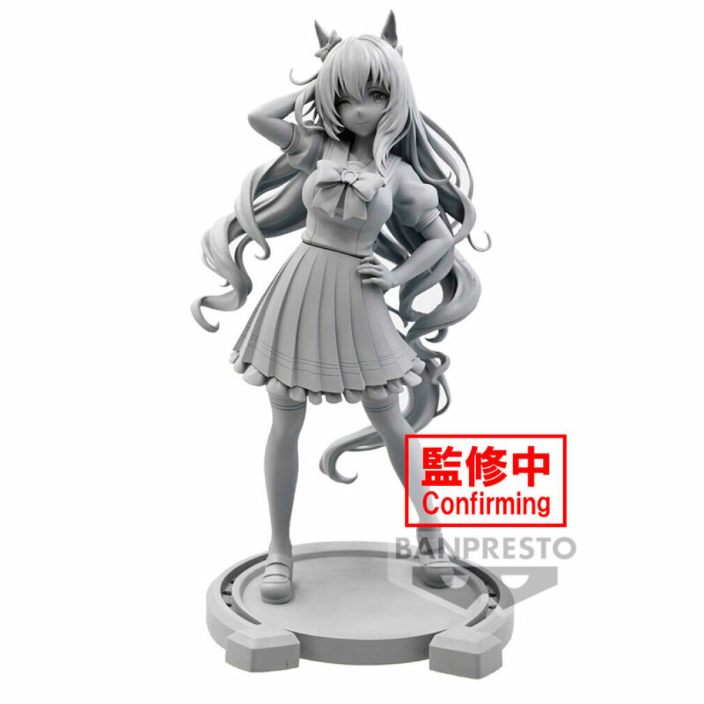 Banpresto - Umamusume Pretty Derby Maruzensky 18cm BP89041P