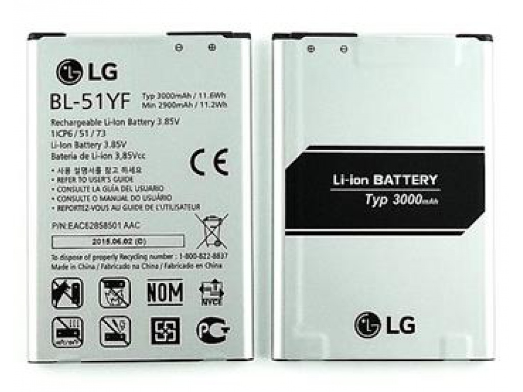 BL-51YF LG G4 H815 Batéria 3000mAh Li-Ion (Bulk)