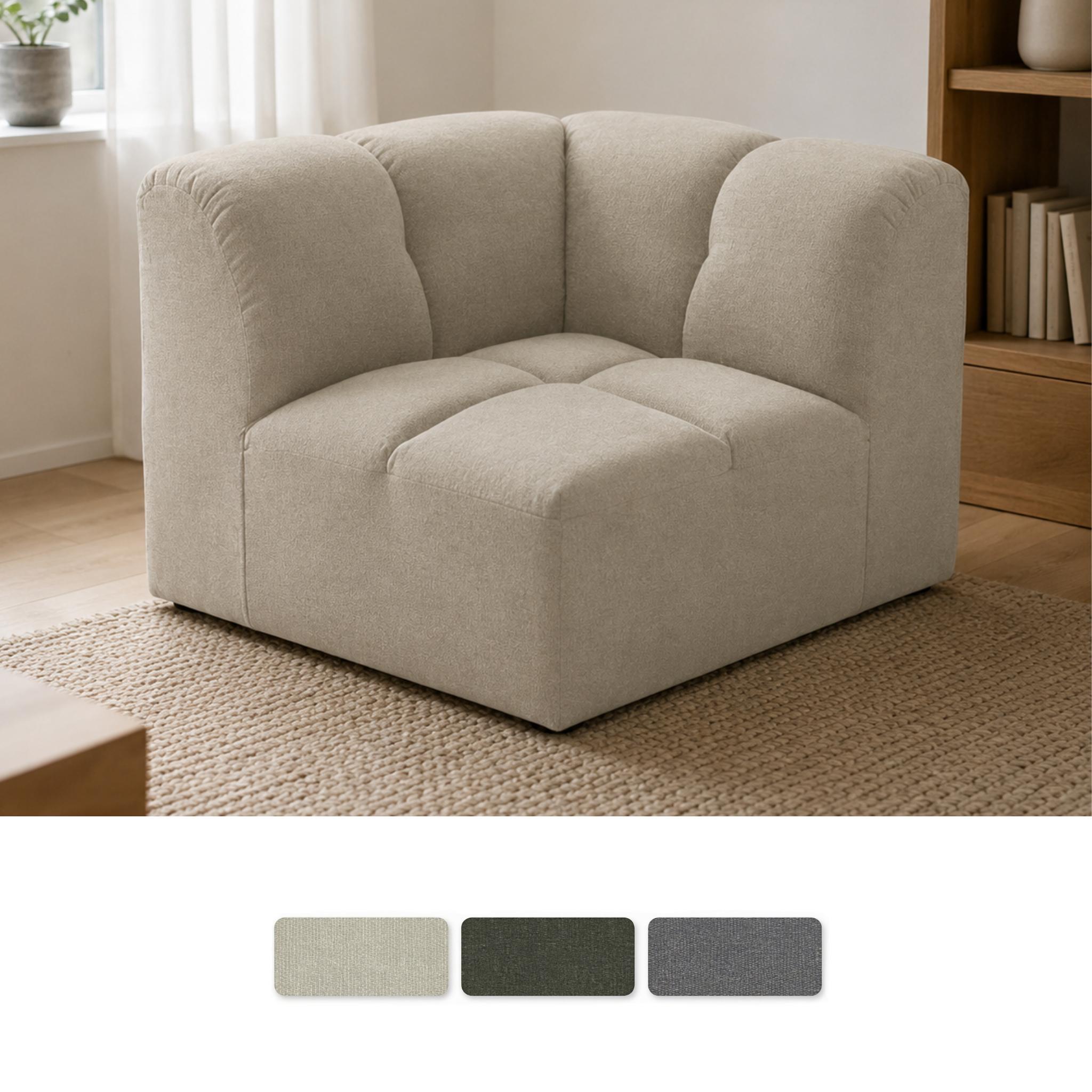 MIUFORM Picco, 1-Sitzer Eck, Beige 3271LU04