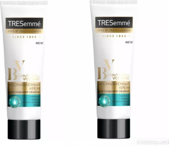 Unilever Tresemmé BEAUTY HAARCREME-VOLLES VOLUMEN 70 ML Beauty-Full Volume 2 x 70ml 82155CY