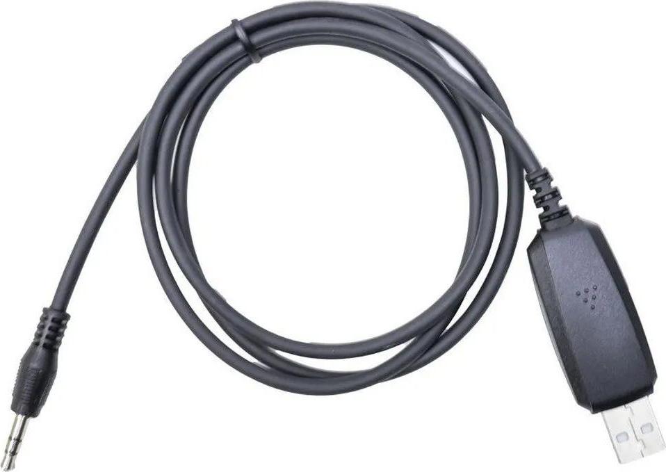 Programmierkabel für CRT SPACE M2 Radiosender PNI-PCCRTSP