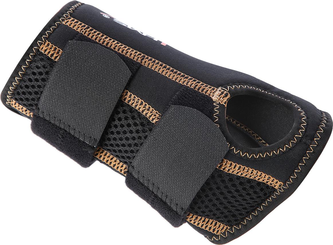 Na1590 Links Grösse L/Xl Handgelenkstabilisator Hms