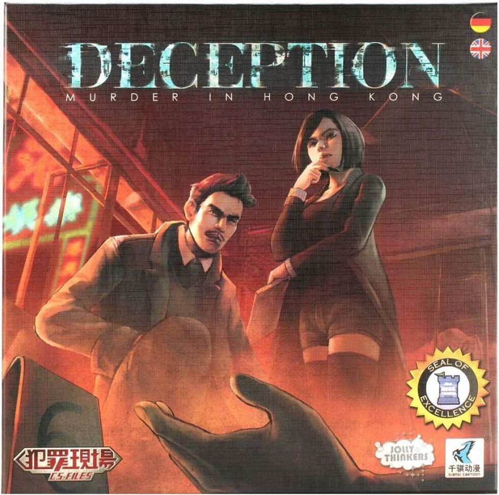 Jolly Thinkers Deception / Getäuscht - Mord in Hongkong (DE/EN) JT001
