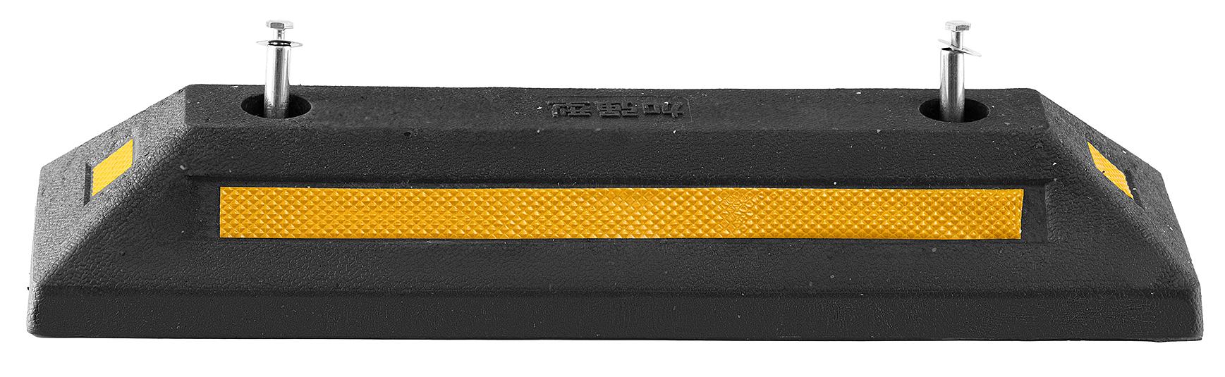 SEVICO Parkschwelle Radstopper Begrenzung Parkplatzbegrenzung Parkstopp Radstop Parkhilfe 55cm V54