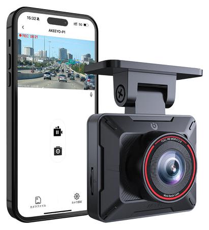 h24z Front-Dashcam Autokamera mit Parkmodus 24H , klare Nachtsicht, Loop-Aufnahme & 24H Wächtermodus, G-Sensor