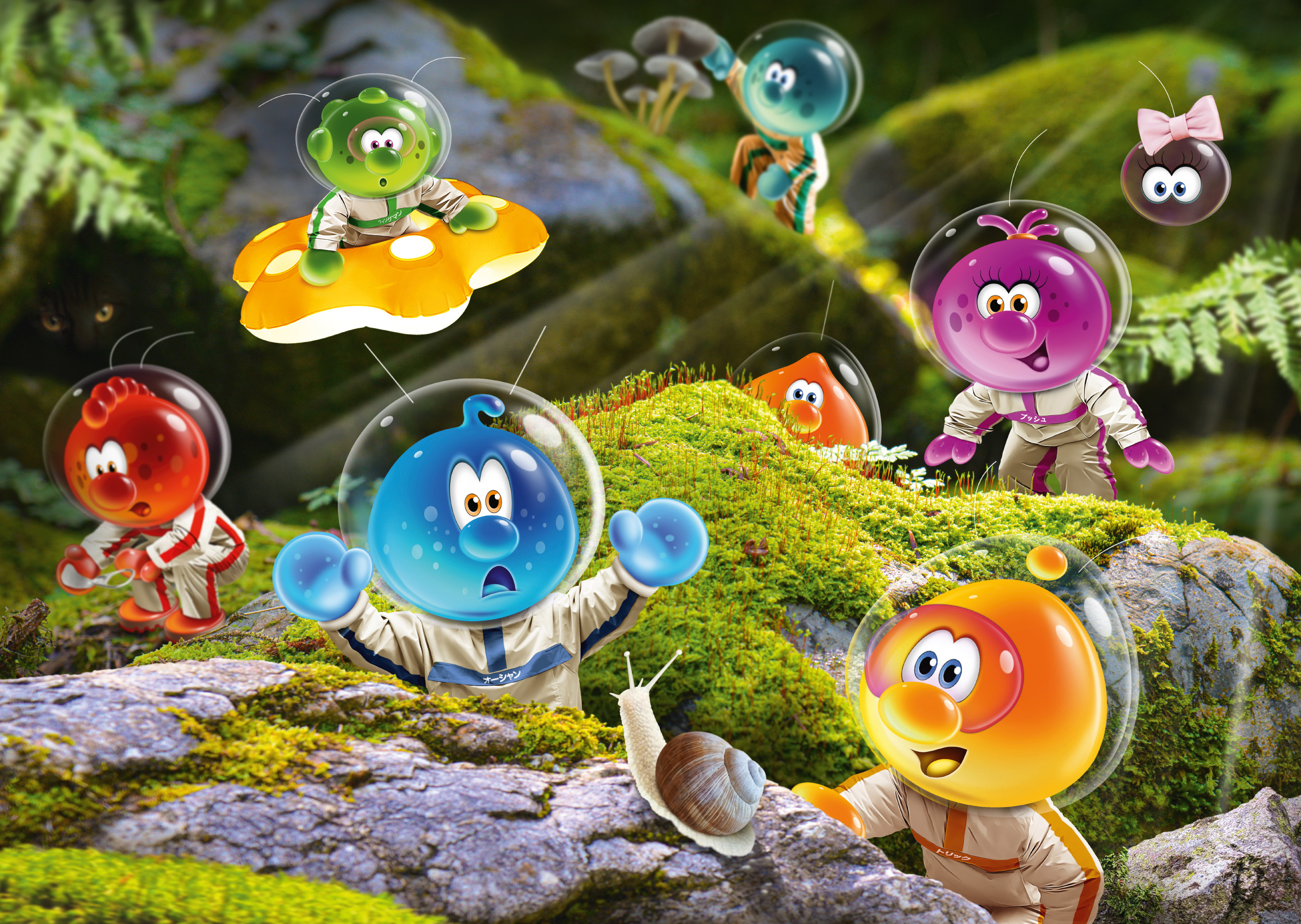 Schmidt Spiele Puzzle 1000T Ankunft im Mooswald 569694