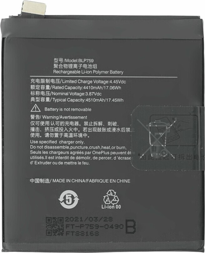Batería De Repuesto Para Teléfono Inteligente De Fábrica OEM, 4510 MAh, BLP759, Para Teléfono Oneplus 8 Pro