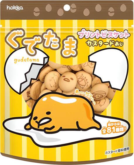 Hokuriku Seika | Gudetama Pudding Kekse - 38g - Süße Kekse - Japanische Snacks - Hokkaido