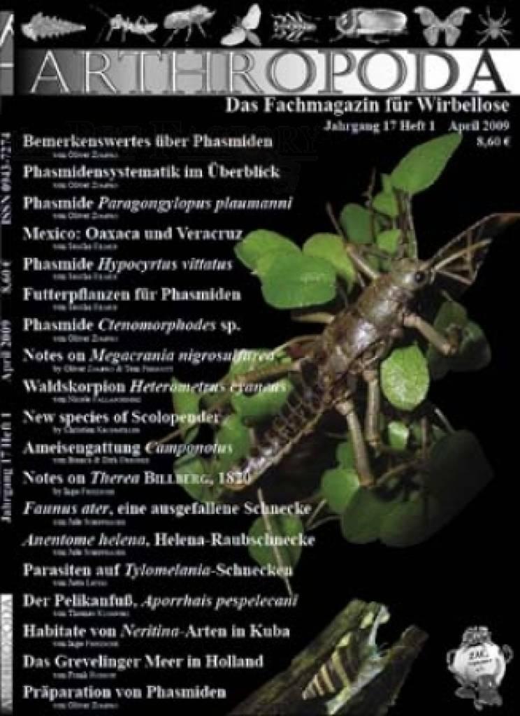 The Pet Factory Arthropoda 17 (1)