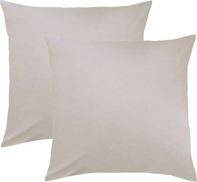 Bettwaren-Shop Single Jersey Kissenbezug Ulm 2er Pack 40x40 cm platin