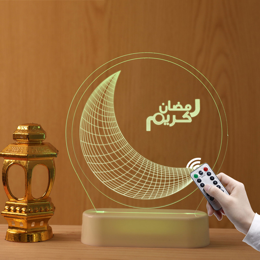 Rosikey Ramadan Deko LED Lampe Eid Mubarak Dekoration Laterne, Muslim Islam Ramadan Dekoration Nachtlicht Ornamente für Muslimische Ramadan Festival