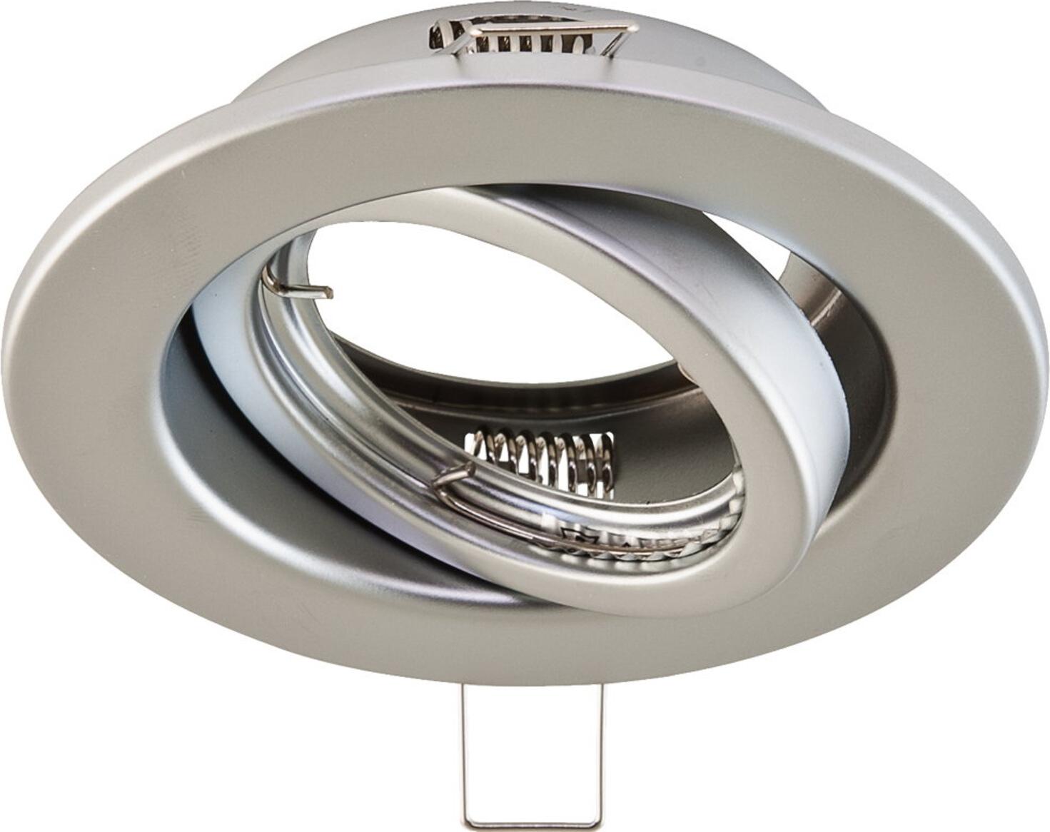 EVN Lichttechnik NV EB-Leuchte 50W 12V IP20 517 014 chr/mt 517014