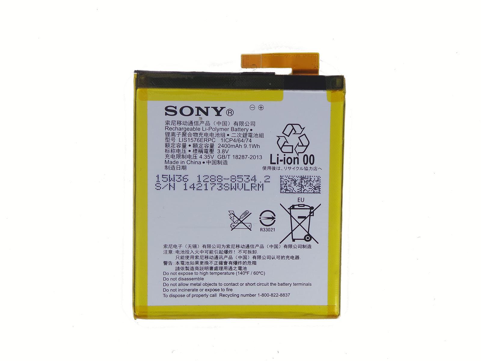 Originálna batéria Sony Xperia Akku M4 Aqua / M4 Aqua Dual LIS1576ERPC Neuwertig