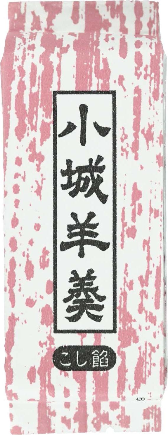 Tenzan Honpo Tenzanhonpo Yokan Rote Bohnen Gelee 95g