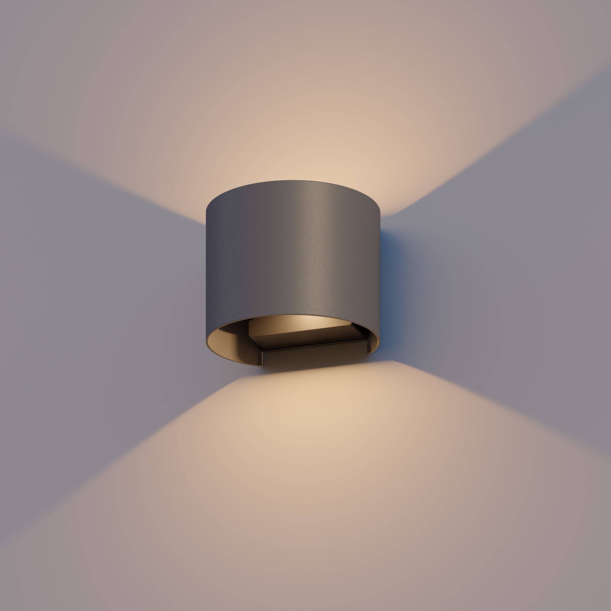 Calex Verona Wandleuchte, für Außen & Innen, warmweißes Up & Down Licht, einstellbarer Lichtstrahl, wasserdicht, Anthrazit 7001000500
