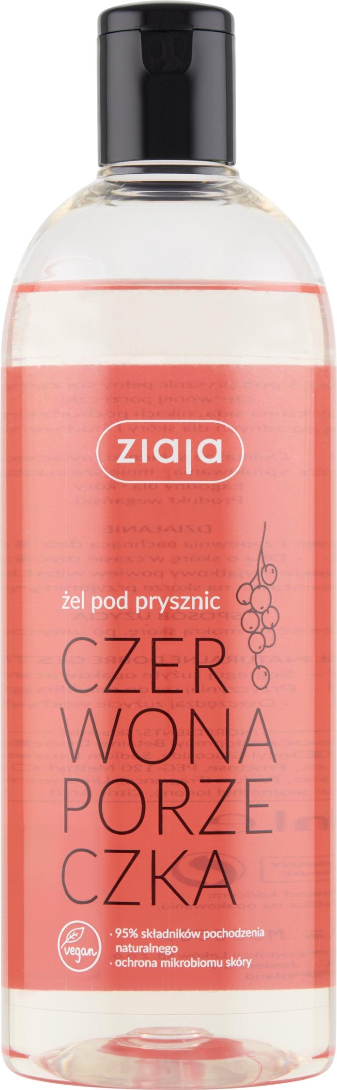 ZIAJA Rote Johannisbeere Deo Duschgel