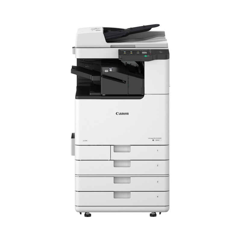 Canon imageRUNNER 2945i MFP