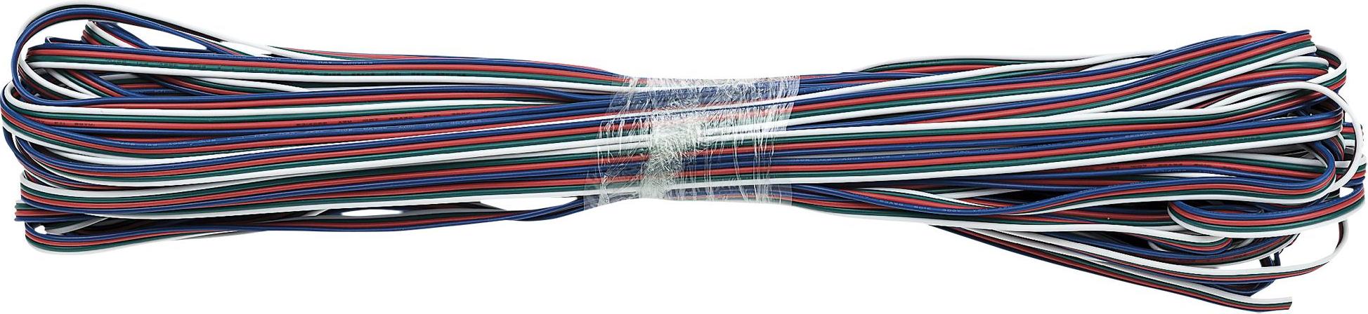 ARTECTA RGB Flachkabel 25 m für RGB-LED-Streifen, 0,92 mm² Kabelquerschnitt, IP20 A9920606