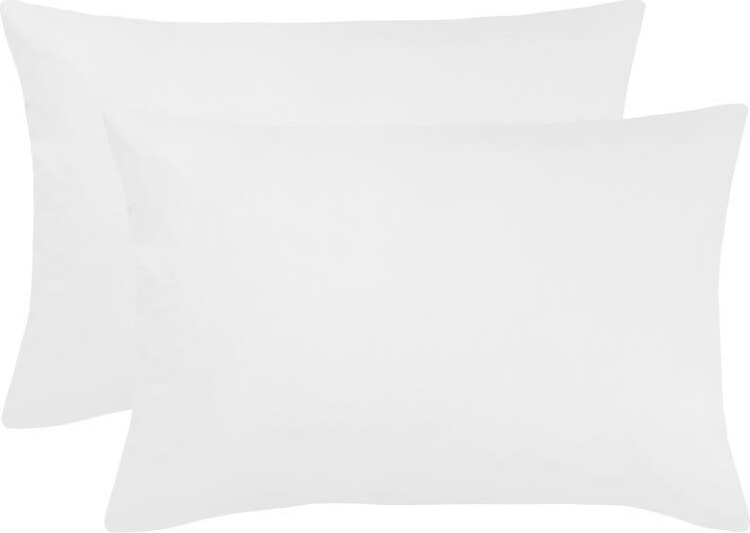 Bettwaren-Shop Single Jersey Kissenbezug Ulm 2er Pack 40x60 cm silber