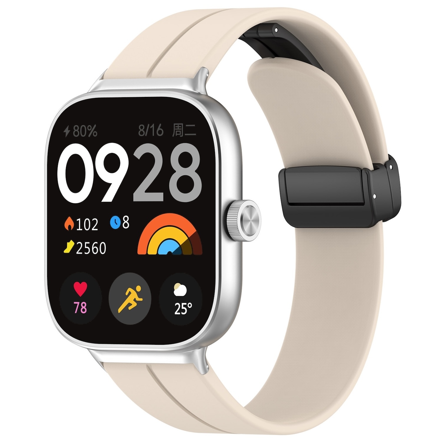 Pre Xiaomi Mi Band 8 Pro / Redmi Watch 4 Groove Silicone Strap Magnetic Buckle Beige