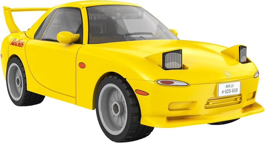 CaDA Bricks CaDA FD35 RX-7 gelb C55017W