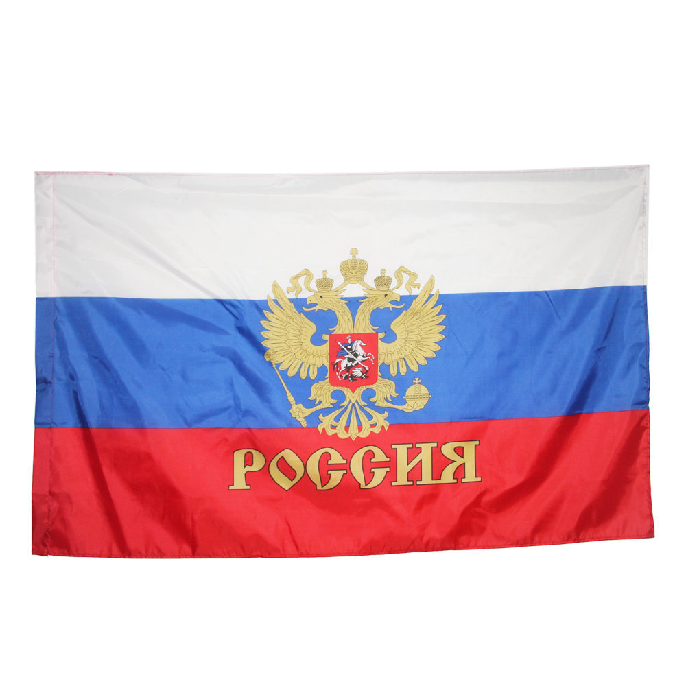 Fahne Flagge Russland FLAG mit Hohlsaum 90x150 cm Flaggen Rußland 