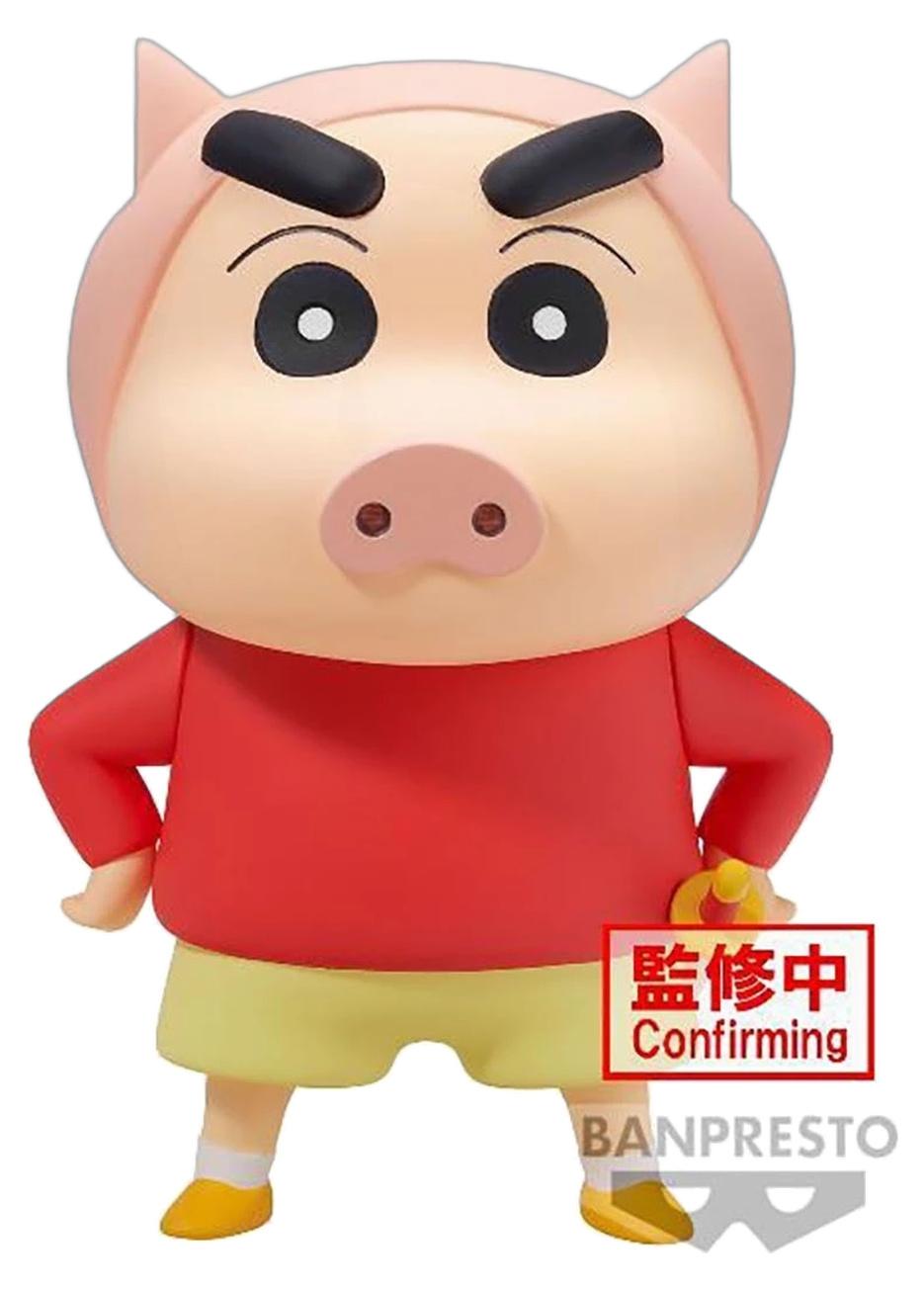 Banpresto - Crayon Shinchan Shinnosuke Nohara Pig 11cm NEW-21689