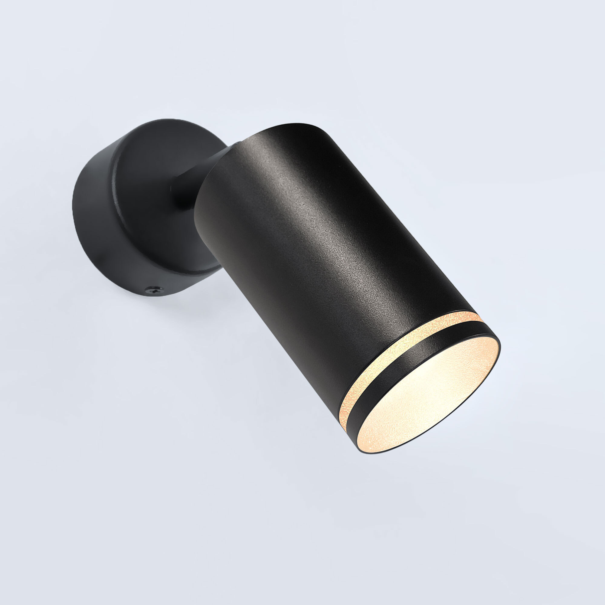 Maxkomfort GmbH Prime Spot 867-1-BK Deckenleuchte, Schwarz mit Acrylring, 1x GU10 MD-PrimeSpot-867-1-BK