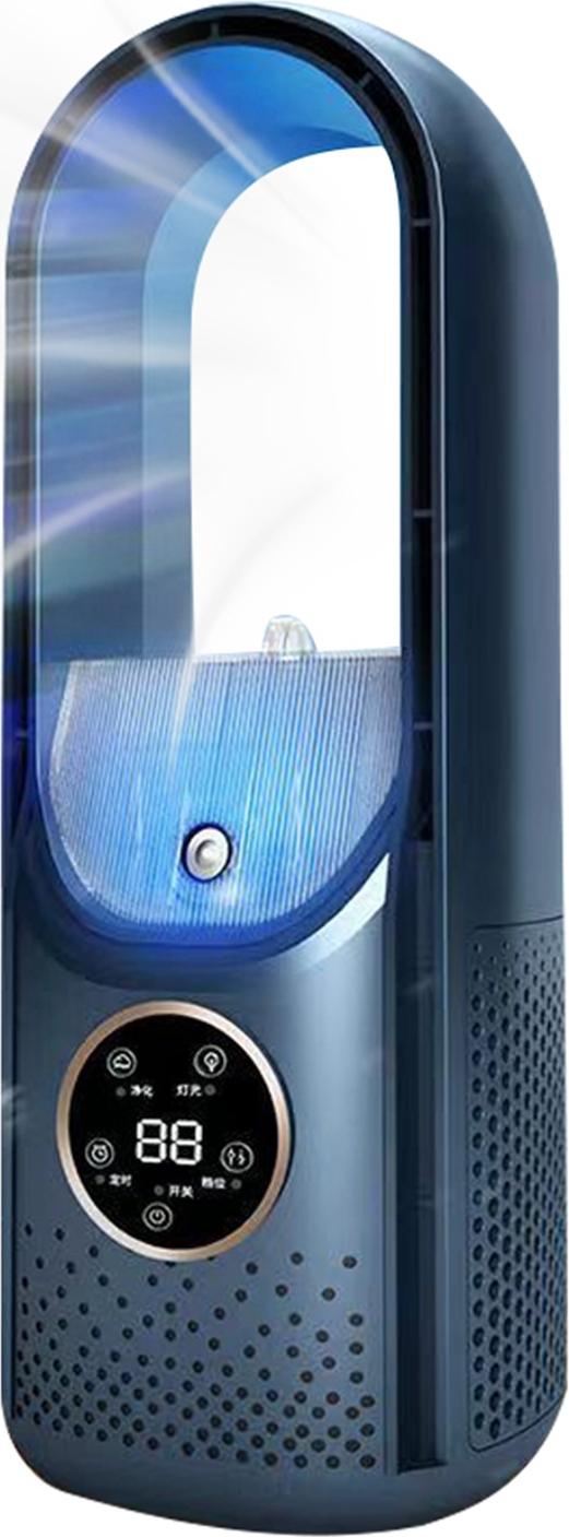 KKmoon 3 in 1 Klimaanlage Ventilator mit Sprühkühlung, 6 Geschwindigkeiten, Timing, Stimmungslicht Kühlventilator, ohne Flügel Ventilator, Blau
