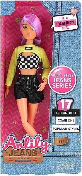 ADAR Puppe 29 cm (Spielzeug, Puppen)