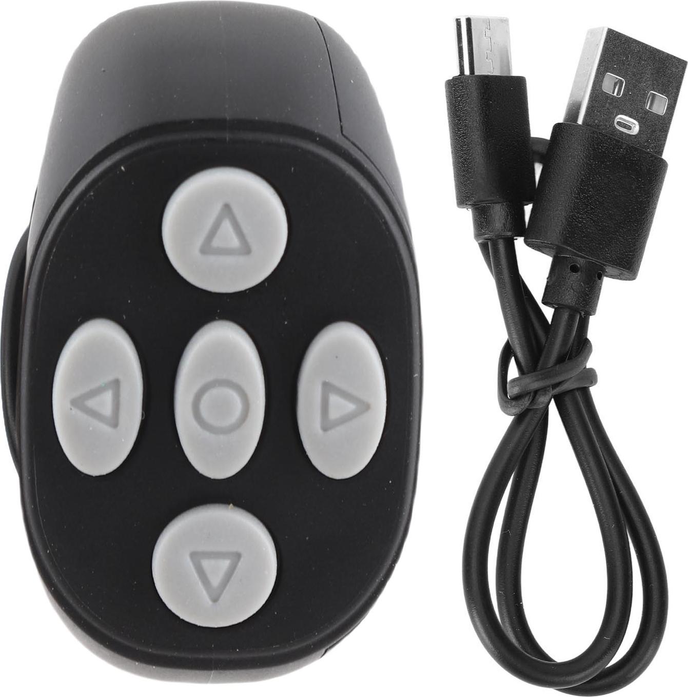Gistuch Bluetooth 5.3 Ringfernbedienungs -Steuerseite Turner Handykamera -Camera Shutter Selfie für Video -Lesen