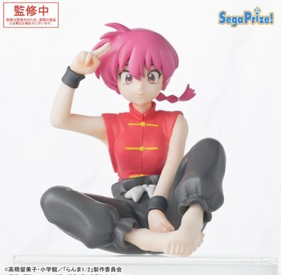 Sega Goods Figur - Ranma 1/2 - Ranma - Mädchen sitzend