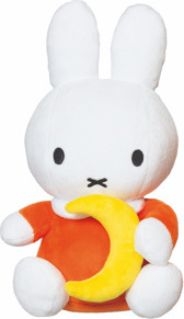 NoBrand Miffy Plüsch Miffy